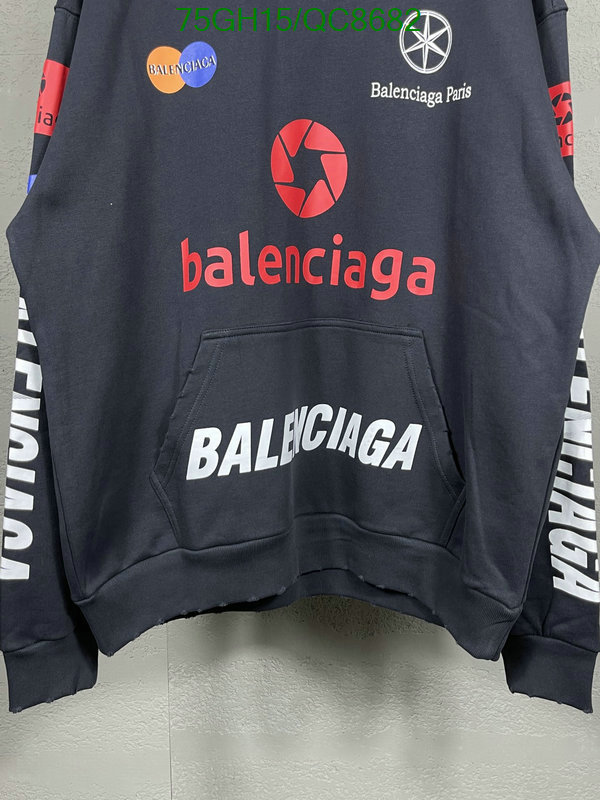 Clothing-Balenciaga Code: QC8682 $: 75USD