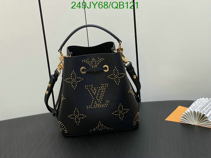 LV Bag-(Mirror)-Nono-No Purse-Nano No- Code: QB121 $: 249USD