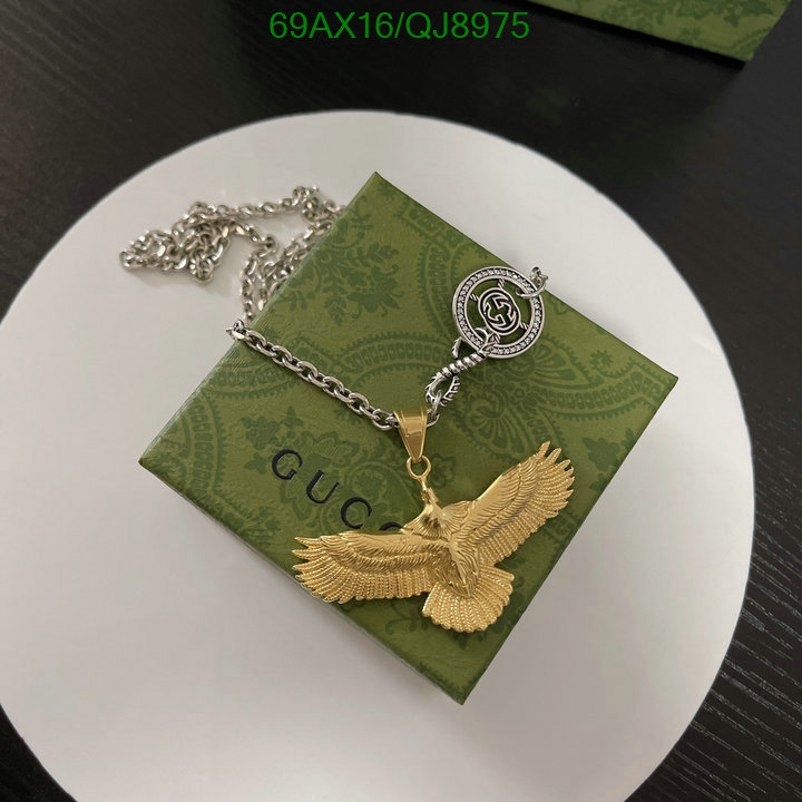 Jewelry-Gucci Code: QJ8975 $: 69USD