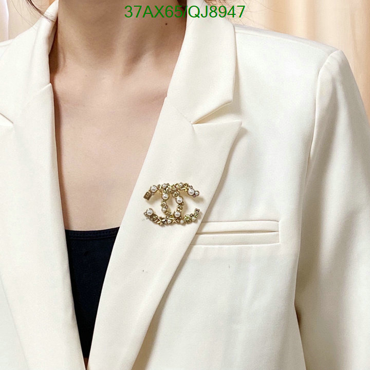 Jewelry-Chanel Code: QJ8947 $: 37USD