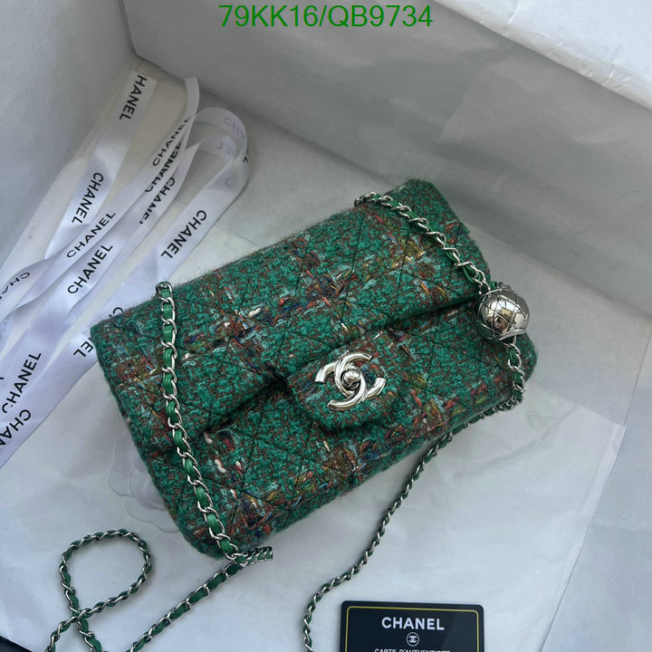 Chanel Bag-(4A)-Diagonal- Code: QB9734 $: 79USD