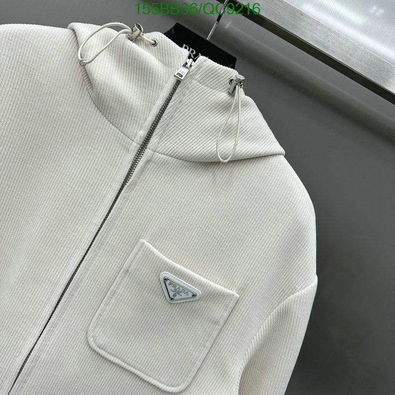 Clothing-Prada Code: QC9216 $: 155USD