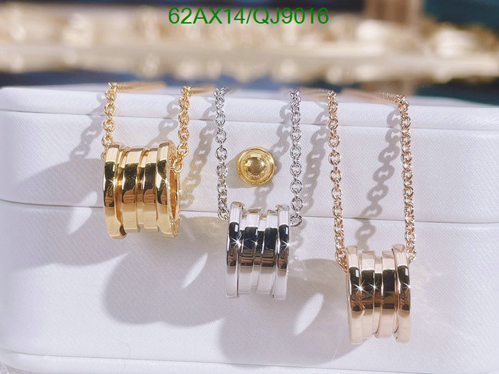 Jewelry-Bvlgari Code: QJ9016 $: 62USD