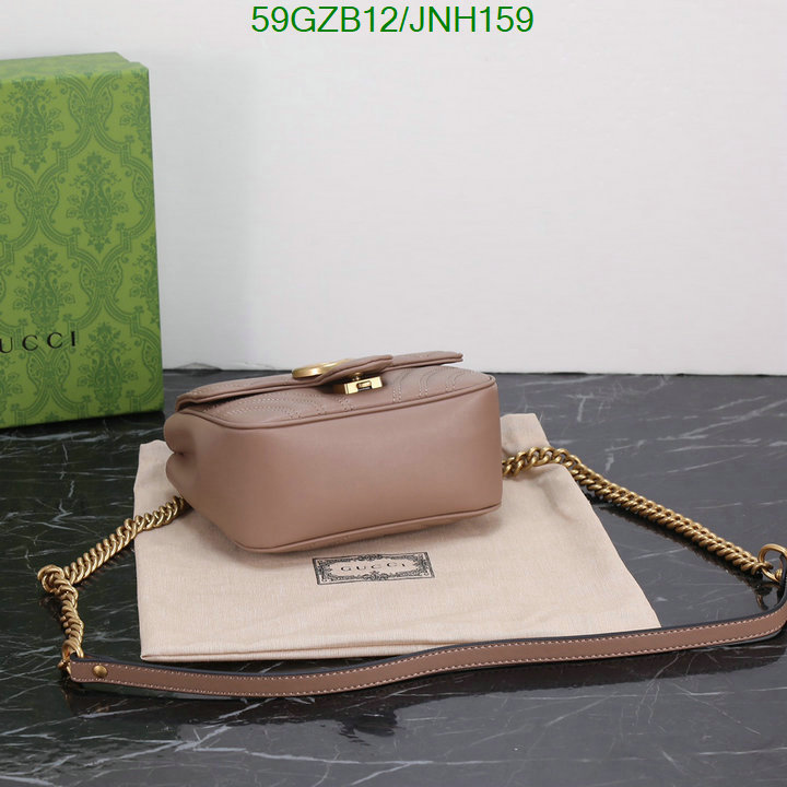 1111 Carnival SALE,4A Bags Code: JNH159