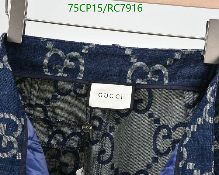 Clothing-Gucci Code: RC7916 $: 75USD