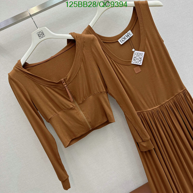 Clothing-Loewe Code: QC9394 $: 125USD