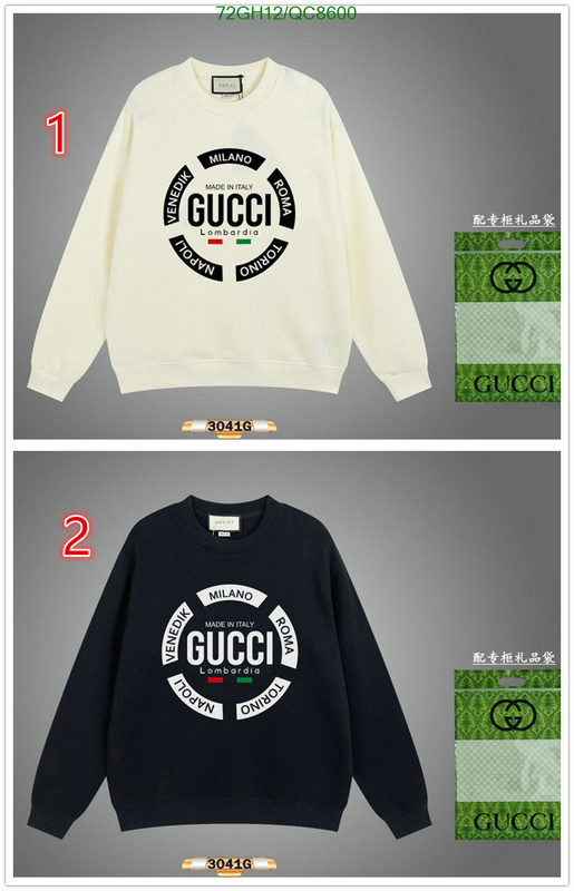 Clothing-Gucci Code: QC8600 $: 72USD