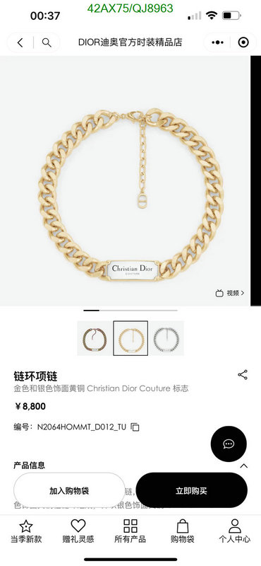 Jewelry-Dior Code: QJ8963 $: 42USD