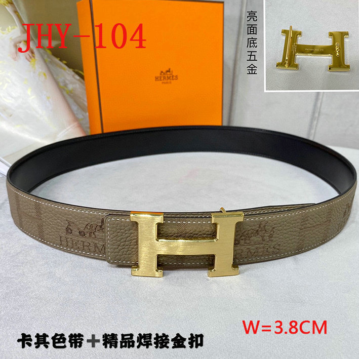 1111 Carnival SALE,Belts Code: JHY1