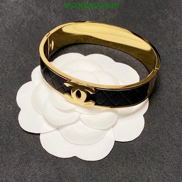 Jewelry-Chanel Code: QJ8943 $: 45USD