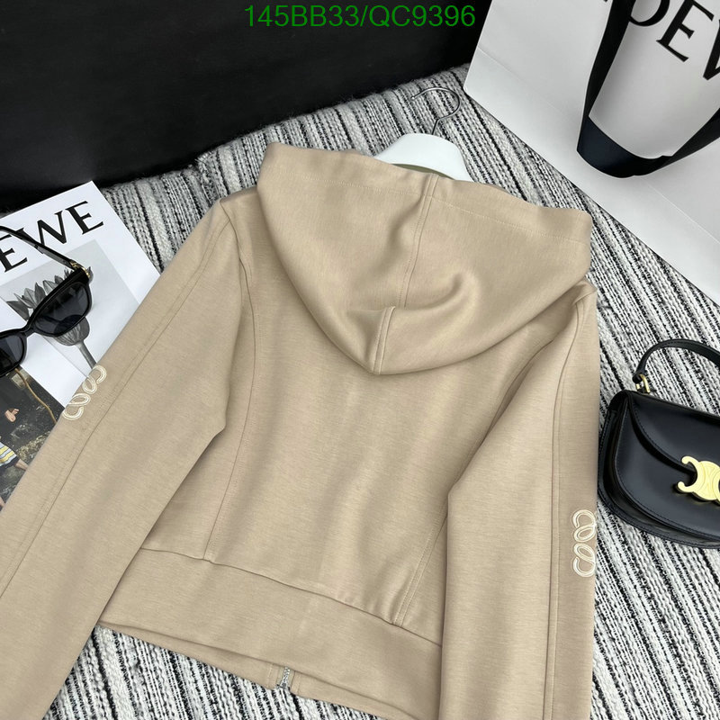 Clothing-Loewe Code: QC9396 $: 145USD