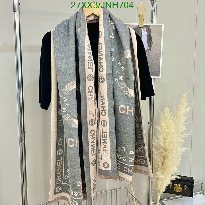 1111 Carnival SALE,4A Scarf Code: JNH704