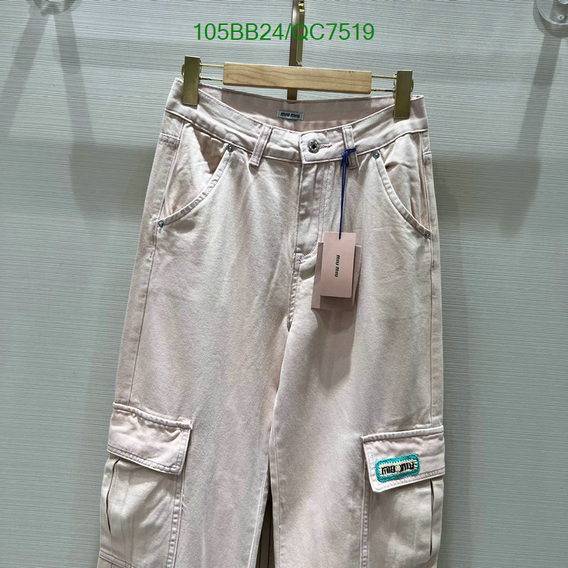 Clothing-MIUMIU Code: QC7519 $: 105USD