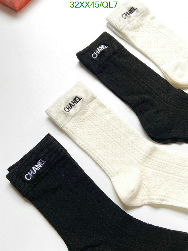 Sock-Chanel Code: QL7 $: 32USD
