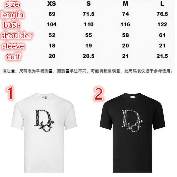 Clothing-Dior Code: RC6048 $: 65USD