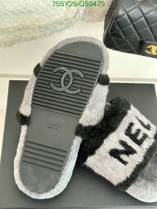 Women Shoes-Chanel Code: QS9475 $: 75USD