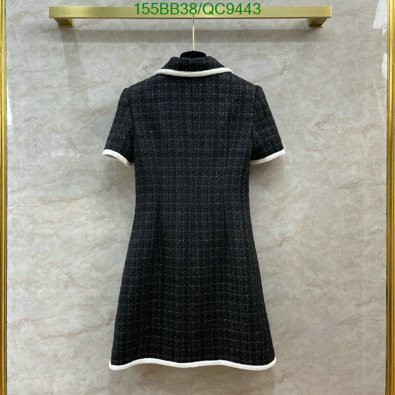Clothing-Valentino Code: QC9443 $: 155USD