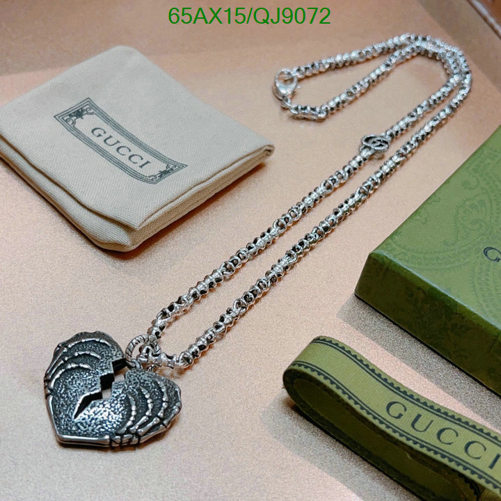 Jewelry-Gucci Code: QJ9072 $: 65USD