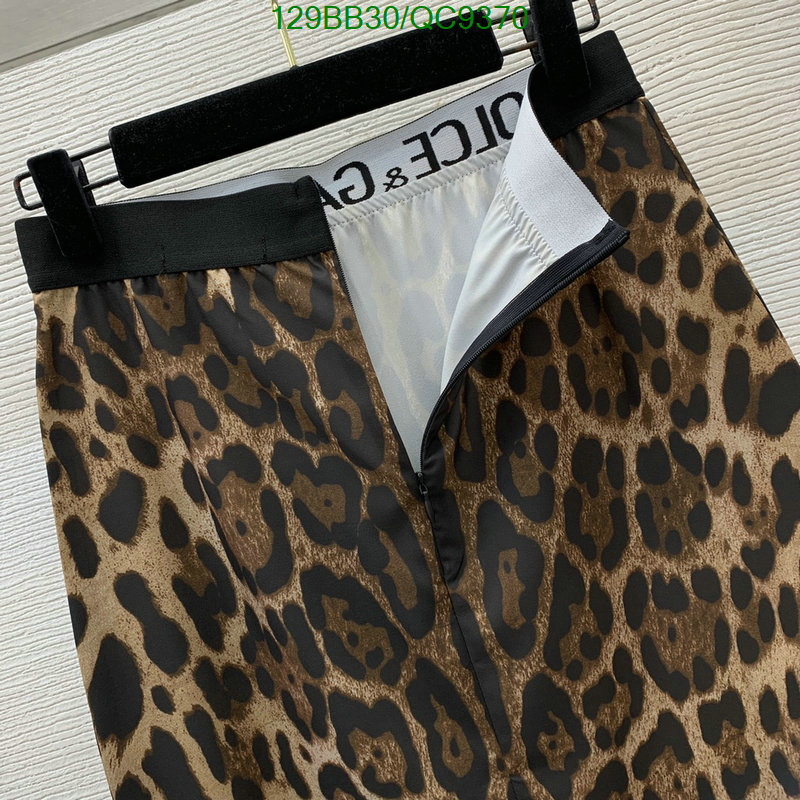 Clothing-D&G Code: QC9370 $: 129USD