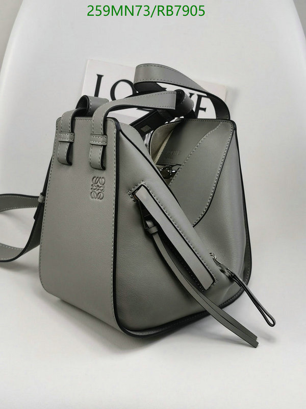 Loewe Bag-(Mirror)-Hammock Code: RB7905 $: 259USD