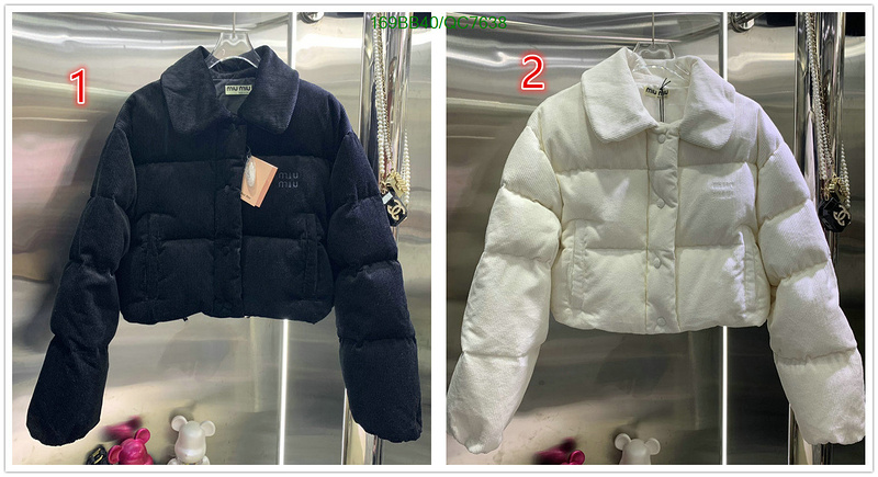 Down jacket Women-Miu Miu Code: QC7638 $: 169USD