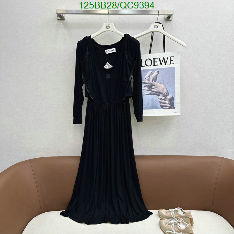 Clothing-Loewe Code: QC9394 $: 125USD