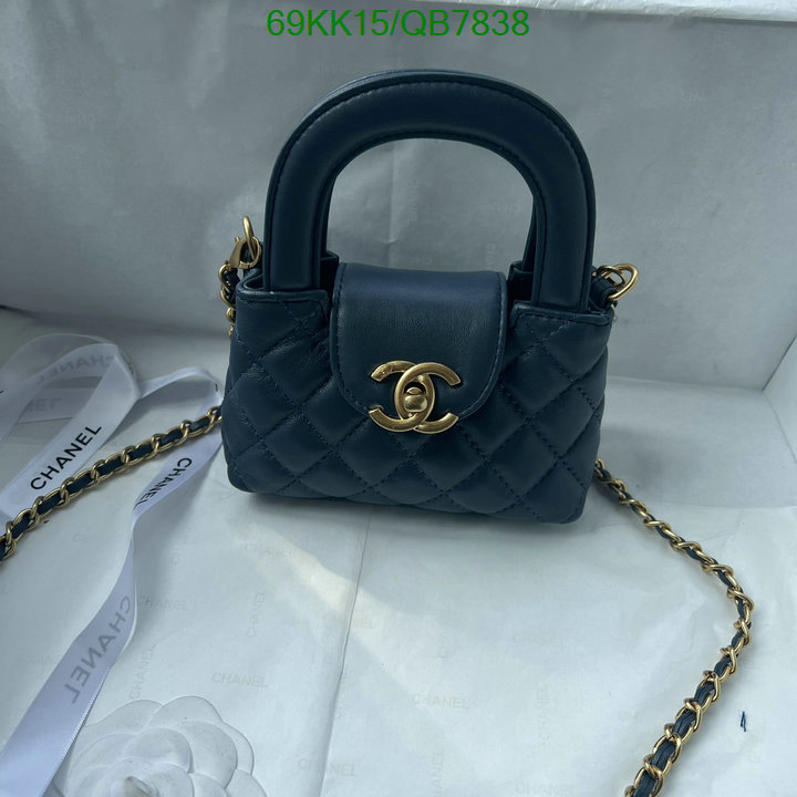 Chanel Bags-(4A)-Diagonal- Code: QB7838 $: 69USD