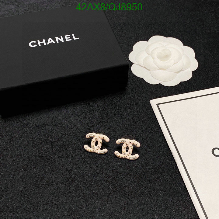 Jewelry-Chanel Code: QJ8950 $: 42USD