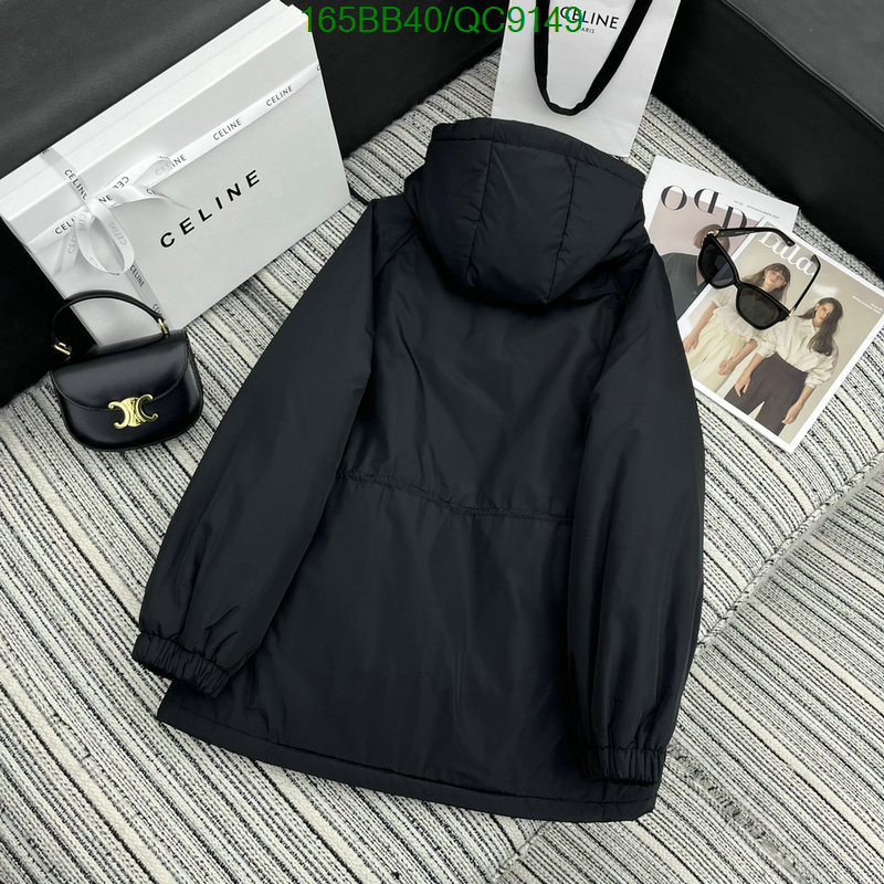Clothing-Celine Code: QC9149 $: 165USD