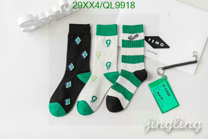 Sock-Gucci Code: QL9918 $: 29USD