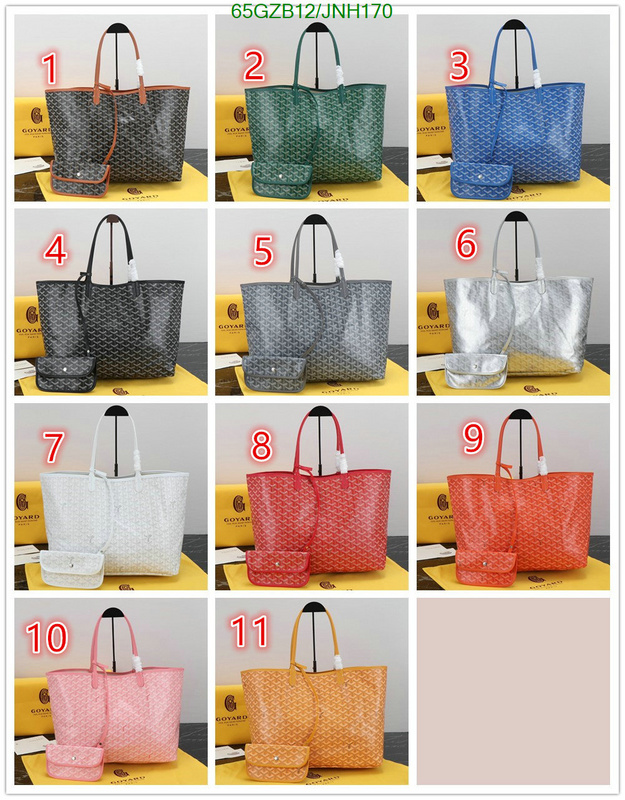 1111 Carnival SALE,4A Bags Code: JNH170