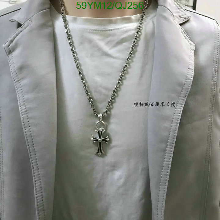 Jewelry-Chrome Hearts Code: QJ256 $: 59USD