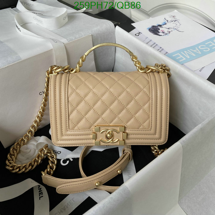 Chanel Bag-(Mirror)-Le Boy Code: QB86 $: 259USD