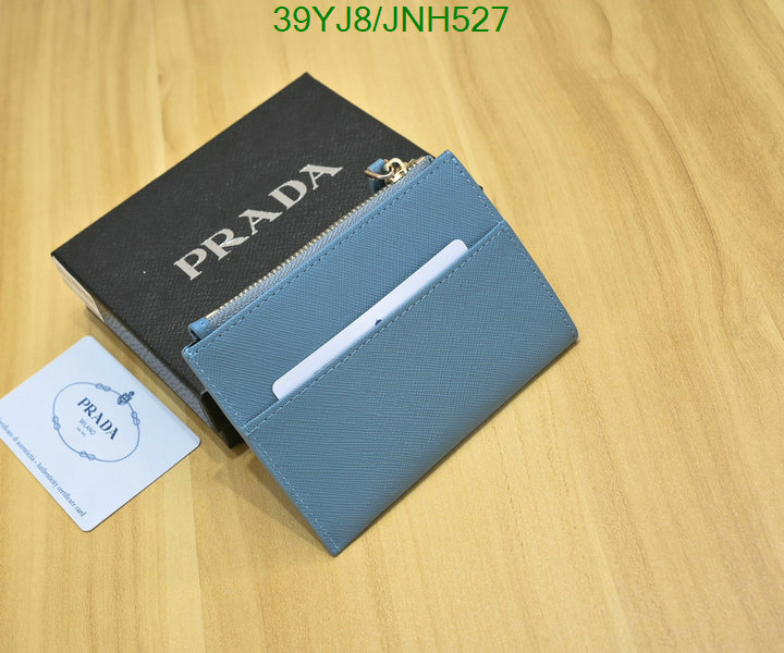 1111 Carnival SALE,Wallet Code: JNH527