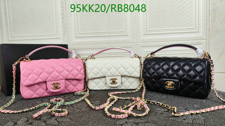 Chanel Bag-(4A)-Diagonal- Code: RB8048 $: 95USD