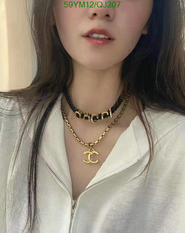 Jewelry-Gucci Code: QJ207 $: 59USD