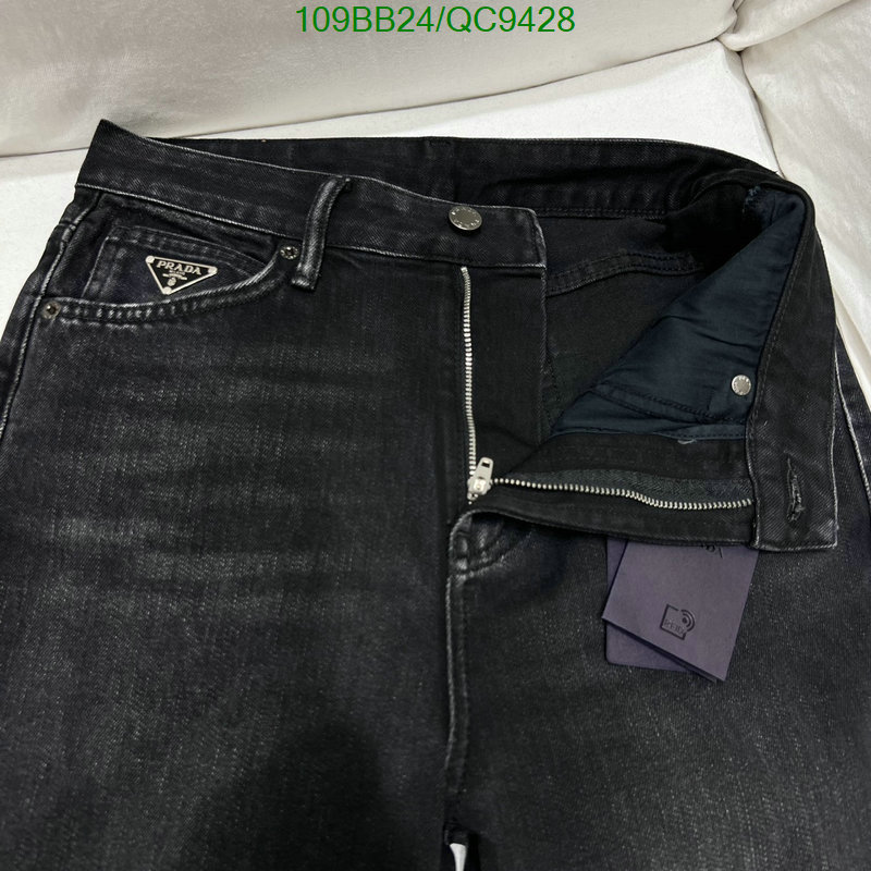 Clothing-Prada Code: QC9428 $: 109USD