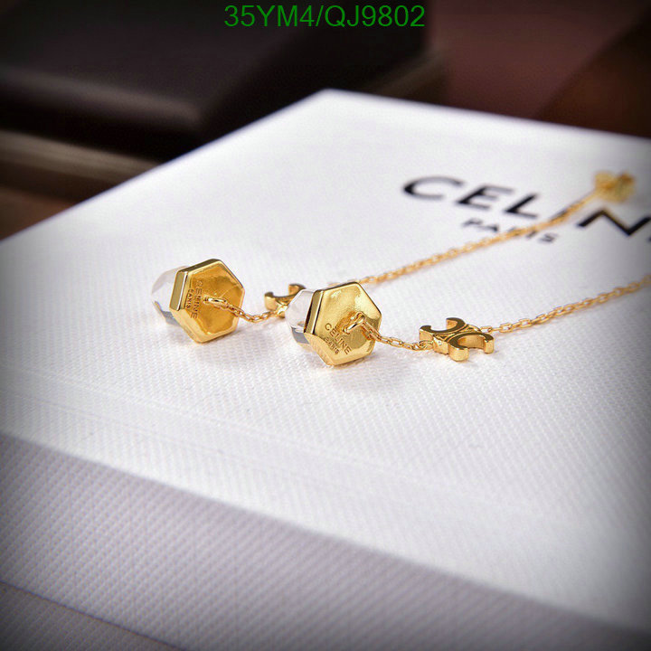 Jewelry-Celine Code: QJ9802 $: 35USD