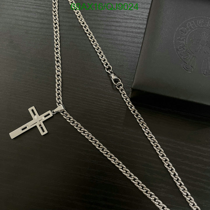 Jewelry-Chrome Hearts Code: QJ9024 $: 69USD