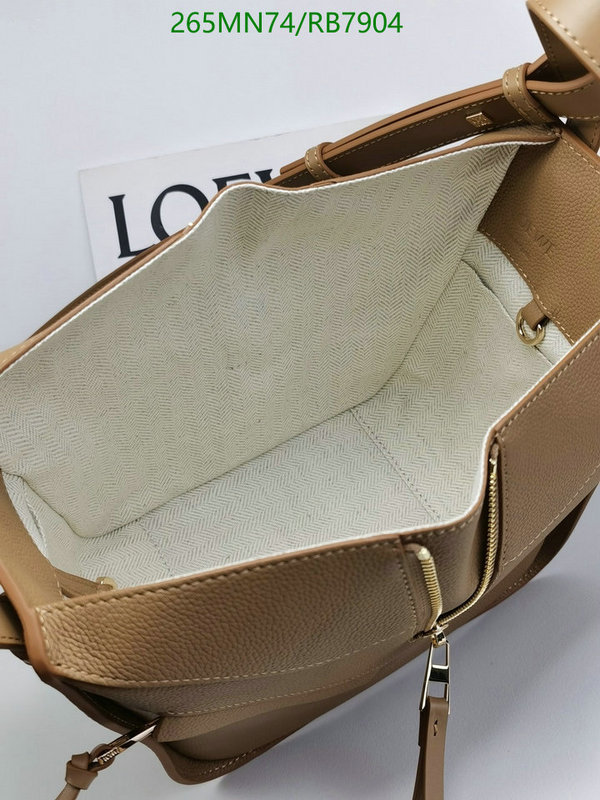 Loewe Bag-(Mirror)-Hammock Code: RB7904 $: 265USD