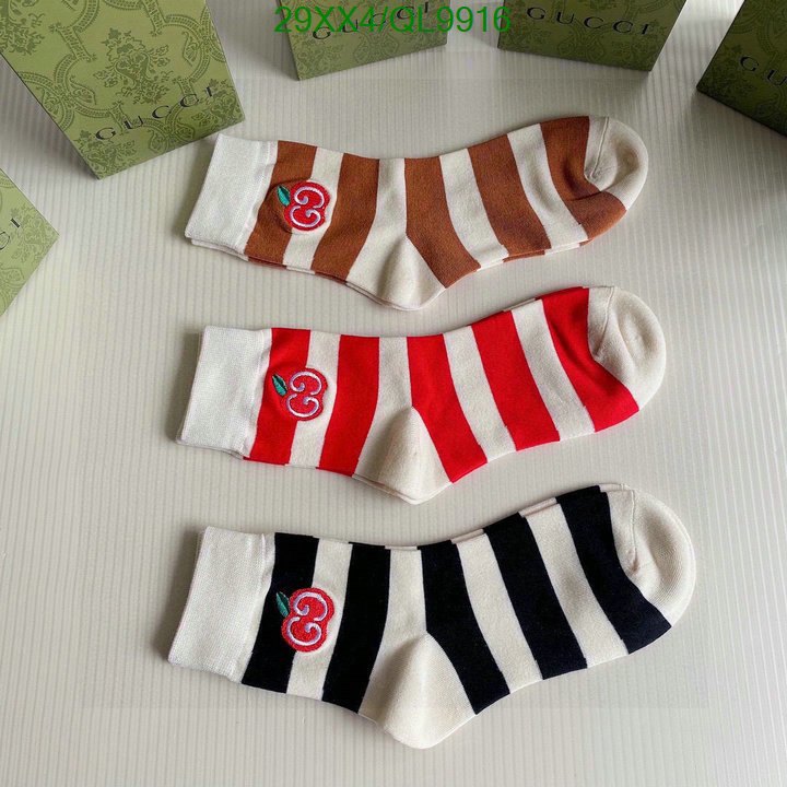 Sock-Gucci Code: QL9916 $: 29USD