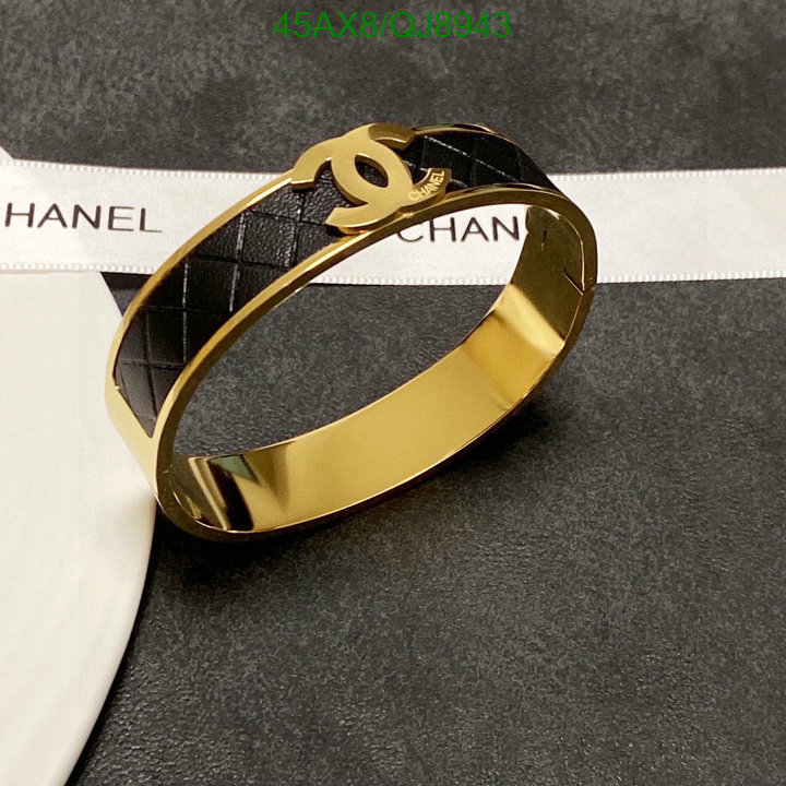 Jewelry-Chanel Code: QJ8943 $: 45USD