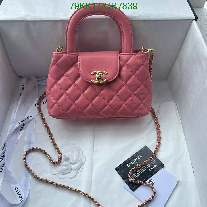 Chanel Bags-(4A)-Diagonal- Code: QB7839 $: 79USD