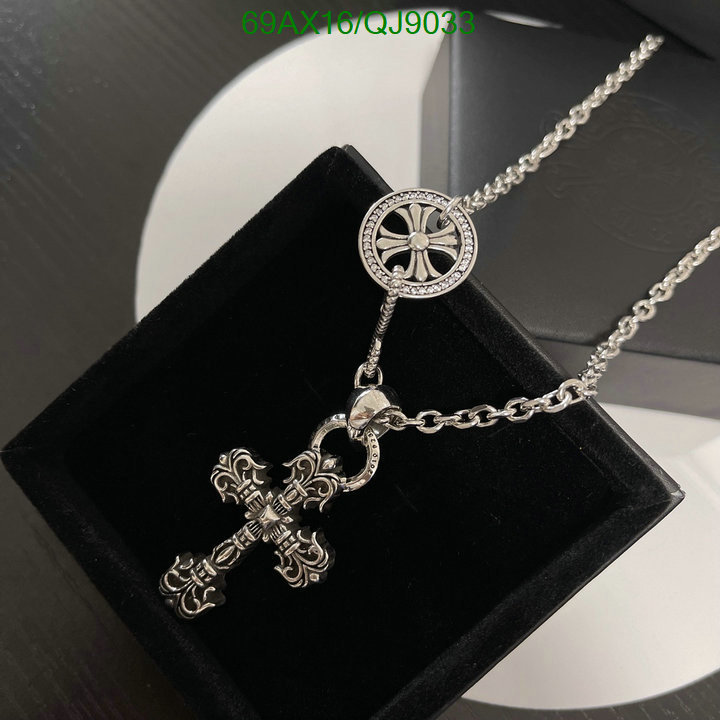 Jewelry-Chrome Hearts Code: QJ9033 $: 69USD