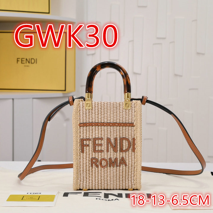 1111 Carnival SALE,4A Bags Code: GWK1 $: 69USD