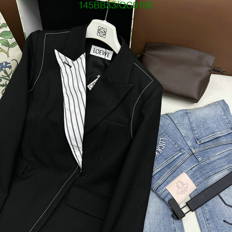 Clothing-Loewe Code: QC9195 $: 145USD