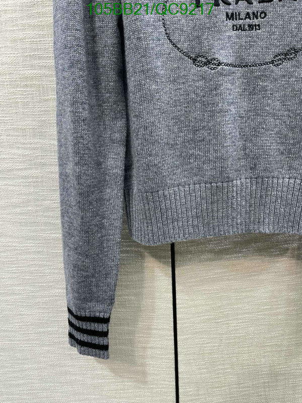 Clothing-Prada Code: QC9217 $: 105USD