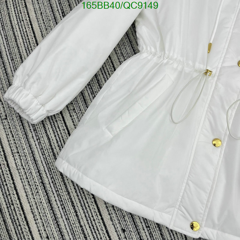 Clothing-Celine Code: QC9149 $: 165USD