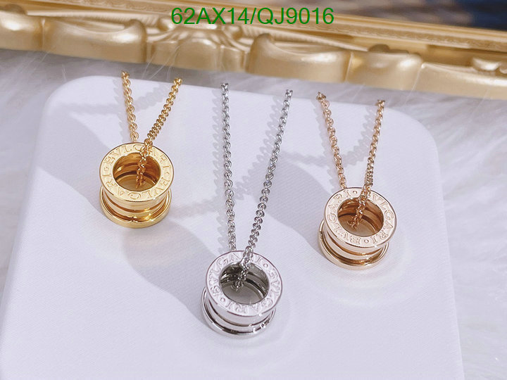 Jewelry-Bvlgari Code: QJ9016 $: 62USD