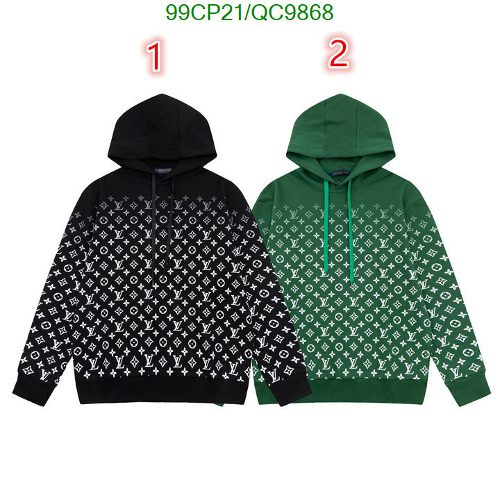 Clothing-LV Code: QC9868 $: 99USD